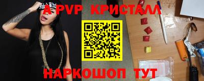 MDMA Надым