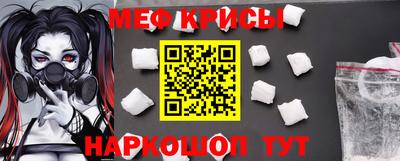гашиш Набережные Челны