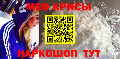 СК Нижний Тагил