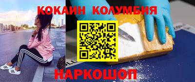 СК Нижний Тагил