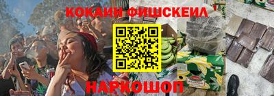 круглые Новоалтайск