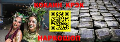 гашиш Набережные Челны