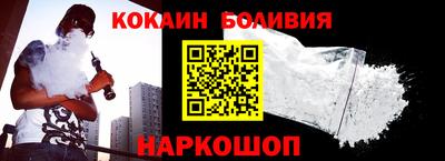 MDMA Надым