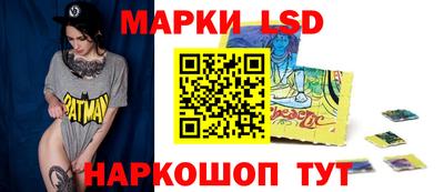 мдма Новоалександровск