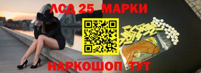 круглые Новоалтайск