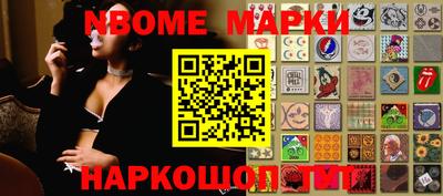 MDMA Надым