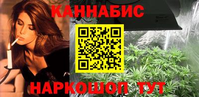 гашиш Набережные Челны