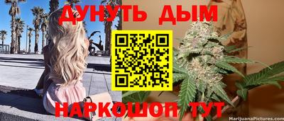 мдма Новоалександровск