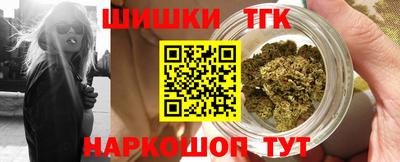 гашиш Набережные Челны