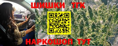 круглые Новоалтайск