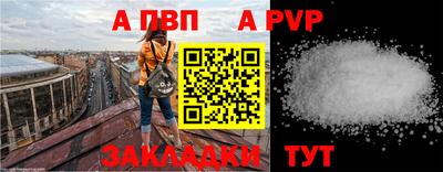 гашиш Набережные Челны