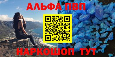 мдма Новоалександровск