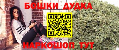 СК Нижний Тагил
