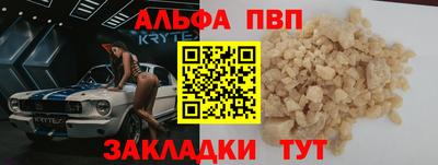 гашиш Набережные Челны