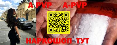 СК Нижний Тагил