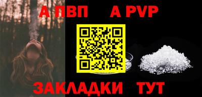 гашиш Набережные Челны
