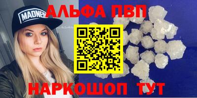 MDMA Надым