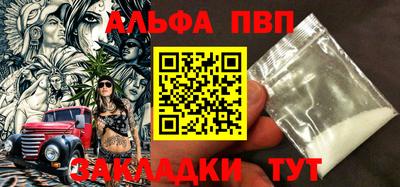 СК Нижний Тагил
