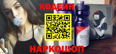круглые Новоалтайск
