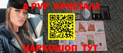 MDMA Надым