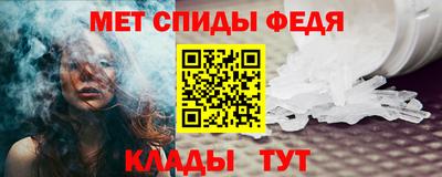 СК Нижний Тагил