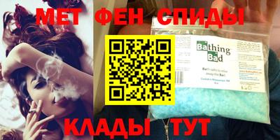 круглые Новоалтайск