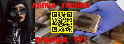 мдма Новоалександровск