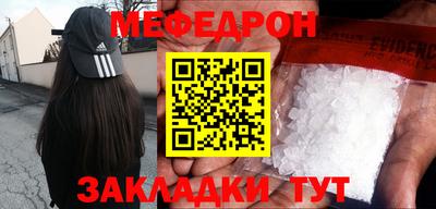 СК Нижний Тагил
